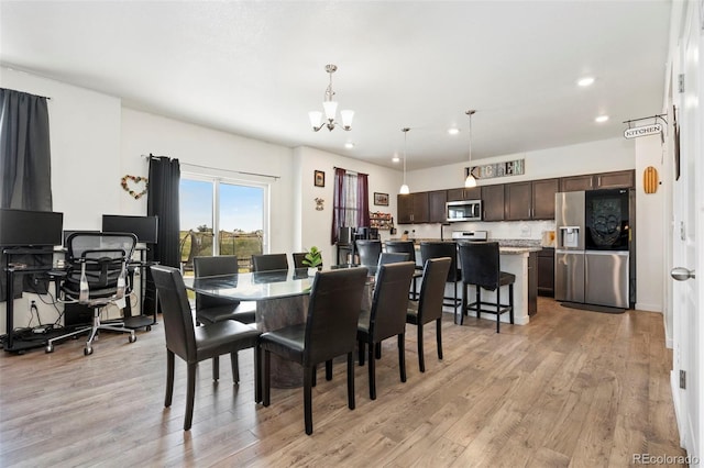 2164 Mountain Sky Dr, Fort Lupton, CO 80621 - photo 7