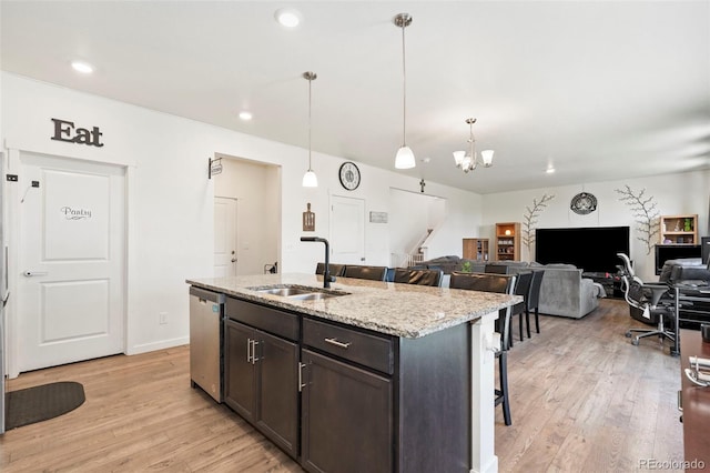 2164 Mountain Sky Dr, Fort Lupton, CO 80621 - photo 10