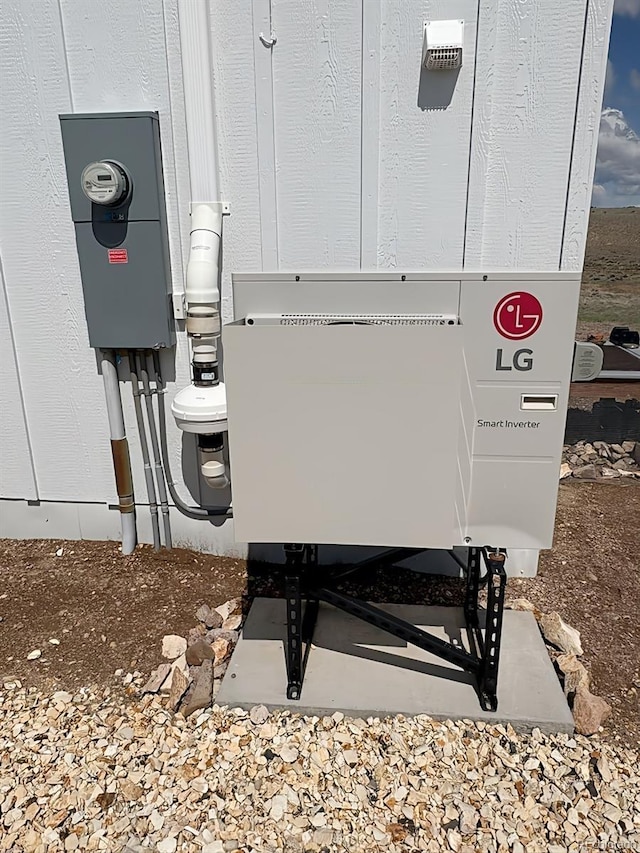 601 N Wood St, Silver Cliff, CO 81252 - exterior view of pet washing station and electric meter