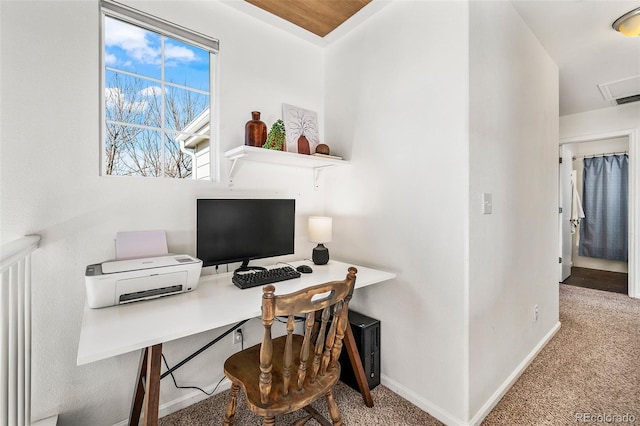 home office featuring carpet floors