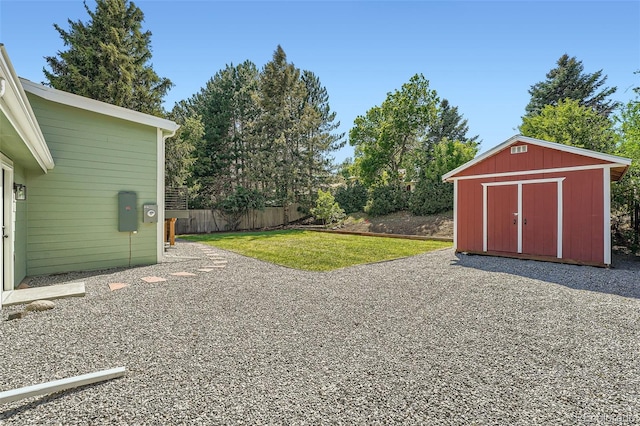 1183 S Pierson Ct, Denver, CO 80232 - view of yard with a patio