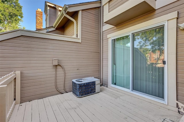 14243 E Radcliff Cir, Aurora, CO 80015 - view of wooden terrace