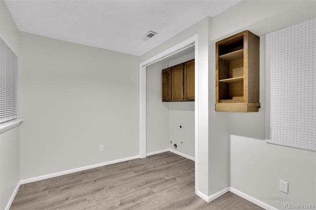 14243 E Radcliff Cir, Aurora, CO 80015 - spare room with light wood-type flooring and baseboards
