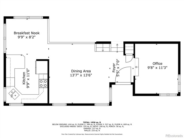 3856 S Gibralter St, Aurora, CO 80013 - photo 48