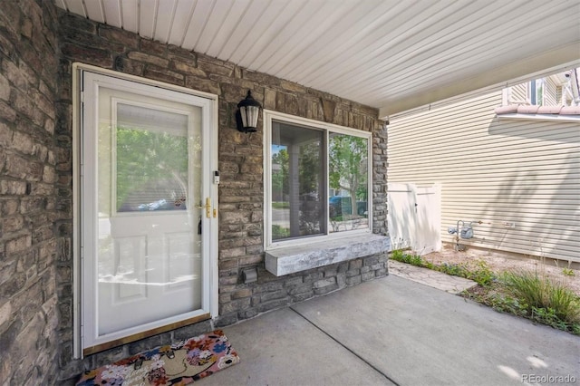 4435 Andes Ct, Denver, CO 80249 - entrance to property with stone siding