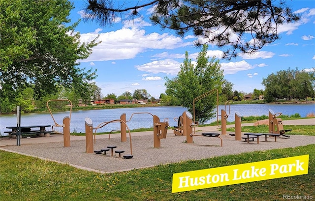 1211 S Zuni St, Denver, CO 80223 - view of play area