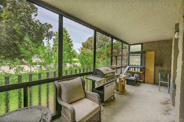 14300 E Marina Dr Unit 109, Aurora, CO 80014 - view of sunroom