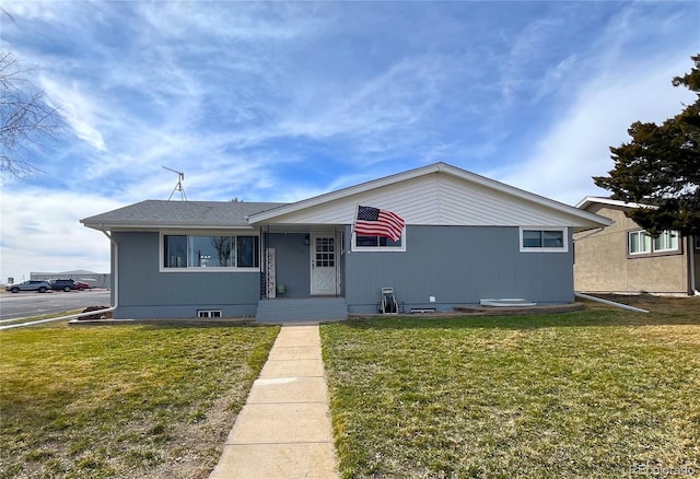 view of front of property with a front lawn