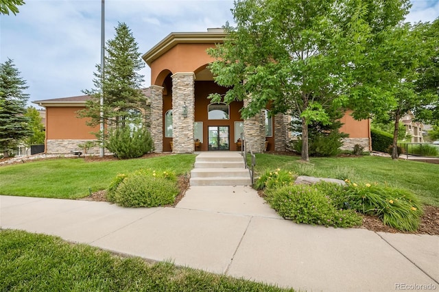 view of front of house with a front yard