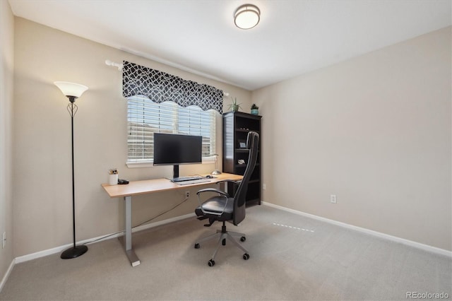 office with carpet and baseboards