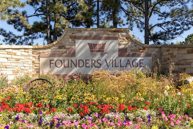 view of community sign
