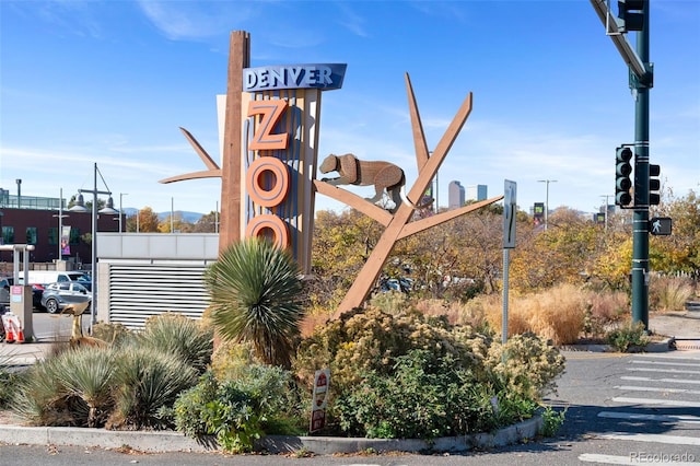 4100 Albion St Unit 614, Denver, CO 80216 - exterior view