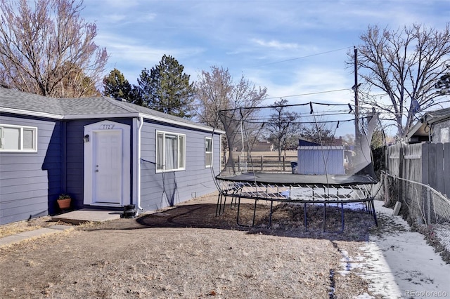 exterior space featuring a trampoline