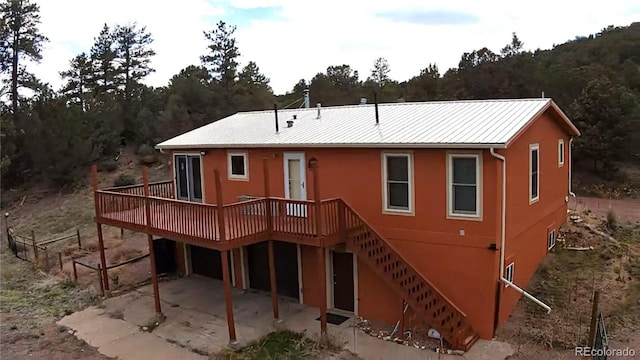 7878 Copper Gulch Rd, Cotopaxi, CO 81223 - photo 5