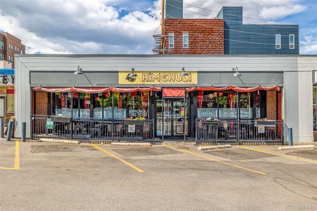1800 Grove St, Denver, CO 80204 - photo 21