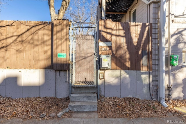 gate featuring fence