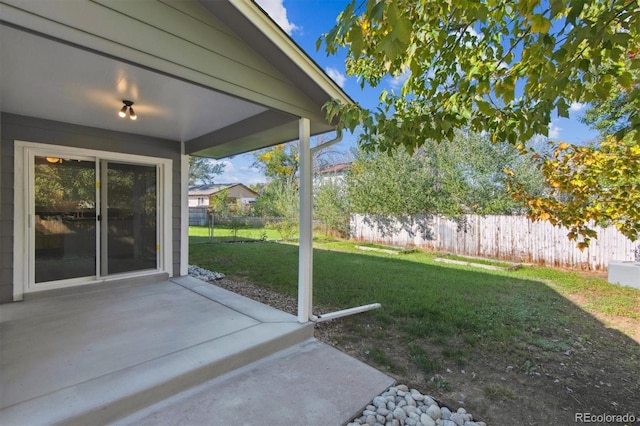 view of yard with a patio