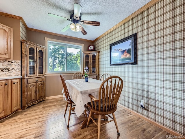 7028 Van Gordon Ct, Arvada, CO 80004 - photo 8