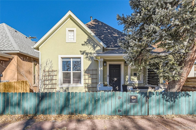 view of front of home