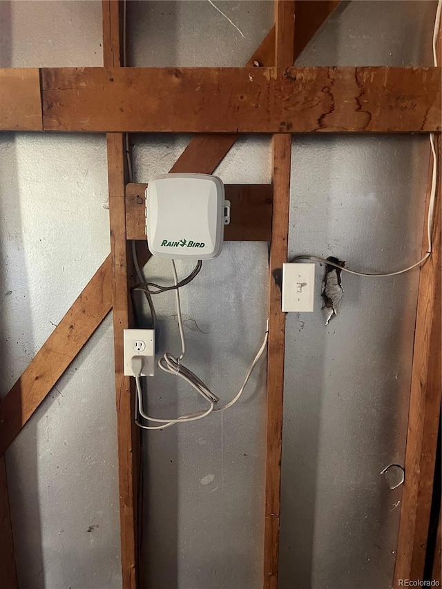 view of utility room