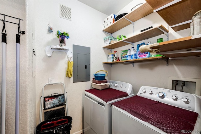 washroom featuring washer hookup and independent washer and dryer