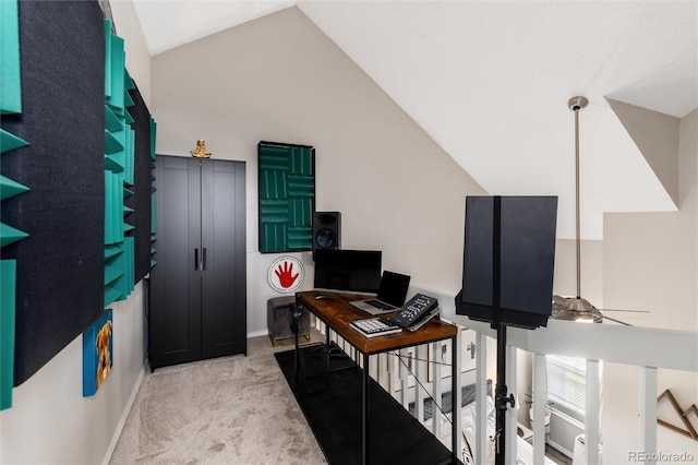 8311 S Upham Way Unit 1-207, Littleton, CO 80128 - carpeted office featuring vaulted ceiling and ceiling fan