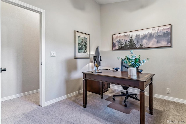 office area with carpet flooring and baseboards