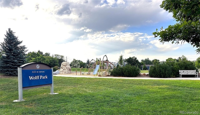 8675 Calvin Dr, Arvada, CO 80002 - view of home's community with a yard