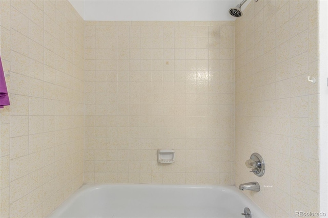 16699 E 7th Ave, Aurora, CO 80011 - full bath with shower / bathtub combination