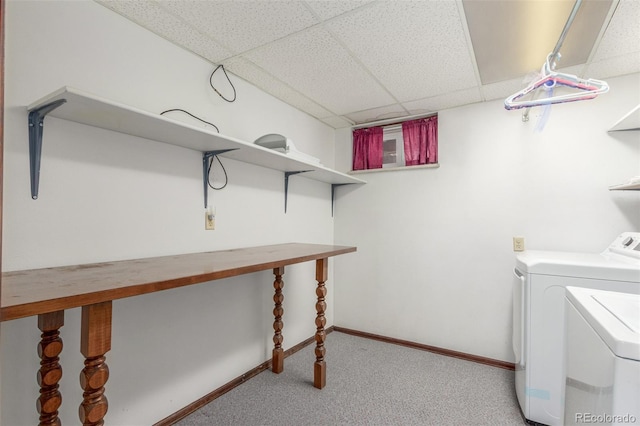 16699 E 7th Ave, Aurora, CO 80011 - laundry area featuring washing machine and dryer and carpet