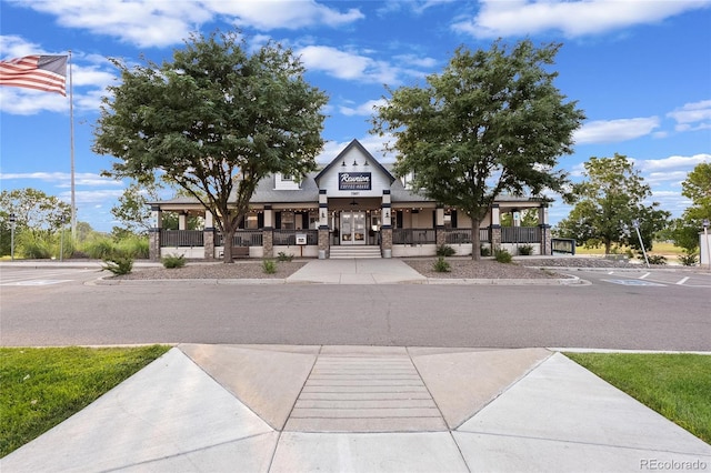 17970 E 106th Pl, Commerce City, CO 80022 - view of front of home featuring covered porch