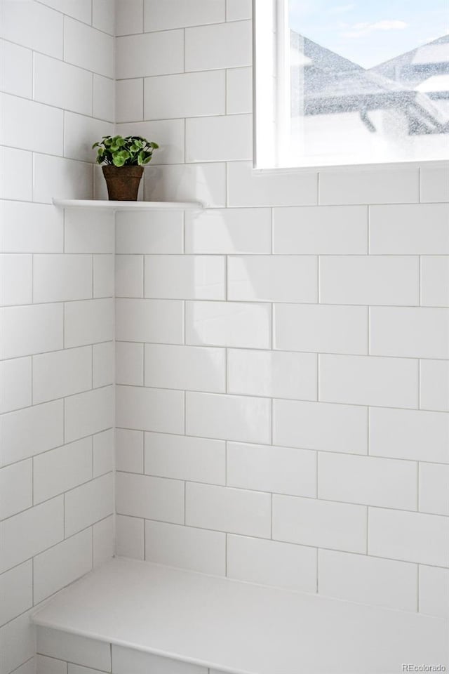 9700 E 63rd Pl, Denver, CO 80238 - view of full bathroom