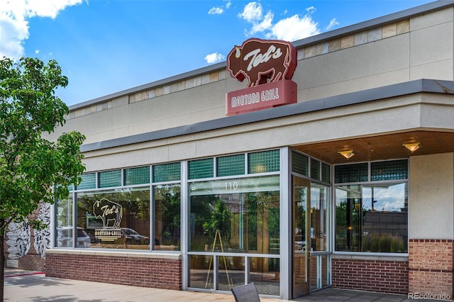 7000 E Quincy Ave Unit 204, Denver, CO 80237 - view of property
