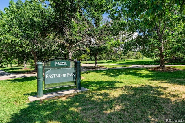 7000 E Quincy Ave Unit 204, Denver, CO 80237 - view of community with a yard