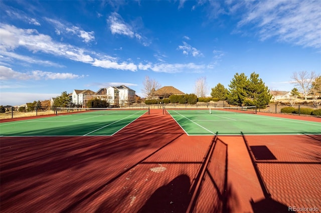 view of sport court featuring basketball court