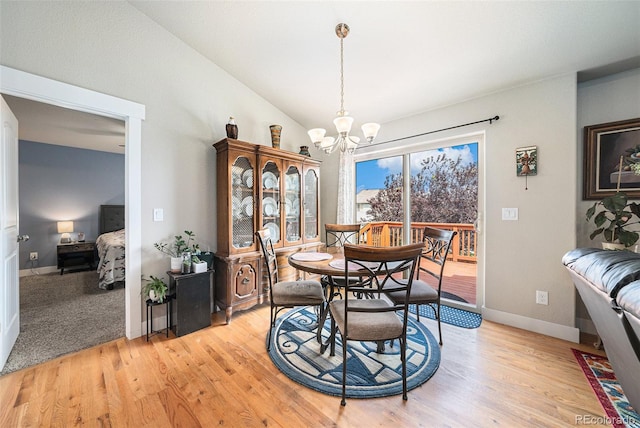 884 Cliffrose Way, Severance, CO 80550 - photo 7