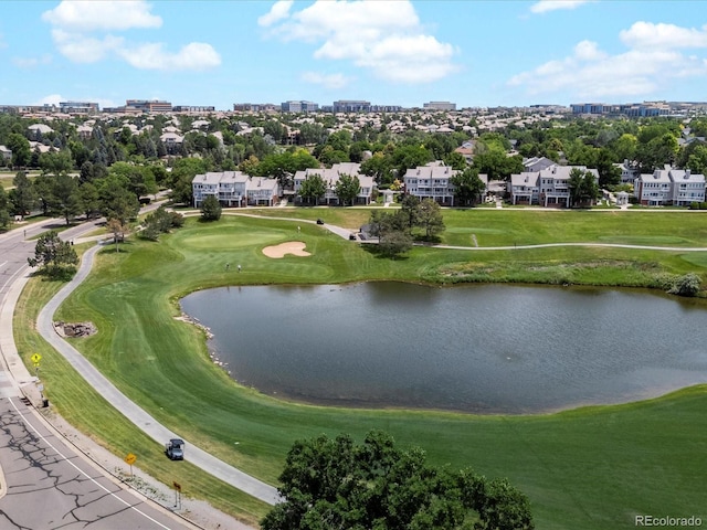 9323 Notts Ct, Lone Tree, CO 80124 - view of urban area with a large body of water and a local golf course