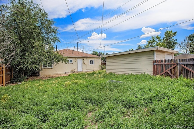 1303 Havana St, Aurora, CO 80010 - view of yard