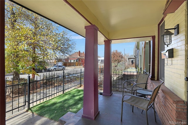 view of patio