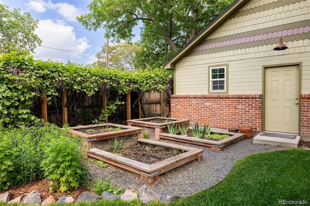 4224 N Clay St, Denver, CO 80211 - view of yard with a vegetable garden