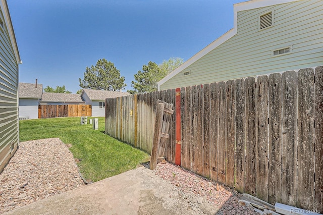 view of yard