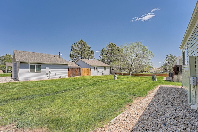 view of yard