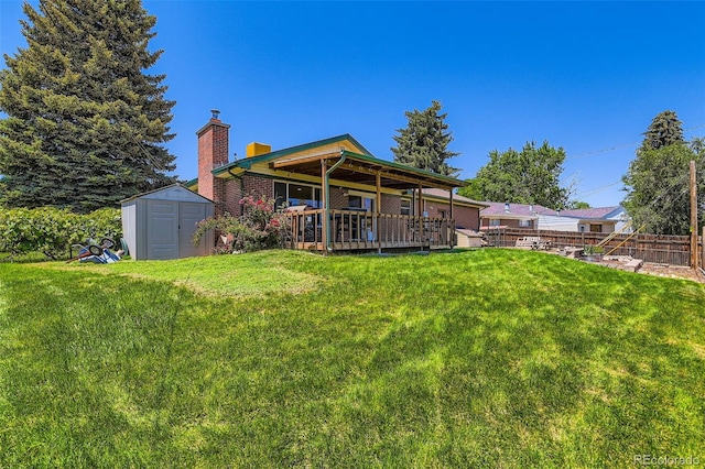 10684 Downing St, Northglenn, CO 80233 - photo 24