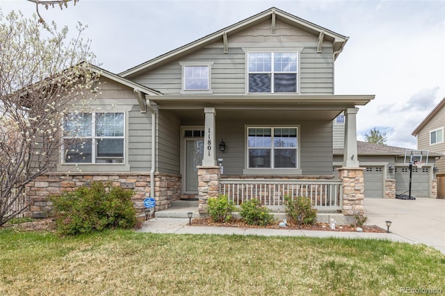 11801 E 118th Ave, Commerce City, CO 80640 - photo 1