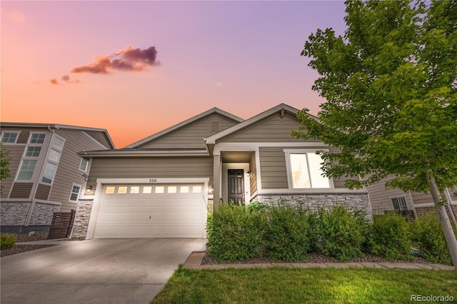 226 S Shady Grove Ct, Aurora, CO 80018 - photo 1
