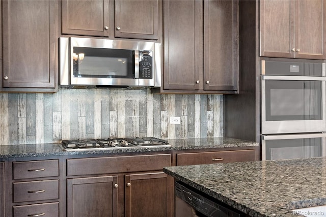 226 S Shady Grove Ct, Aurora, CO 80018 - photo 6