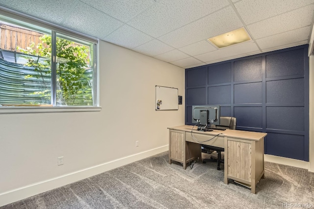 10155 Silver Maple Cir, Highlands Ranch, CO 80129 - office area with a decorative wall, baseboards, and carpet flooring