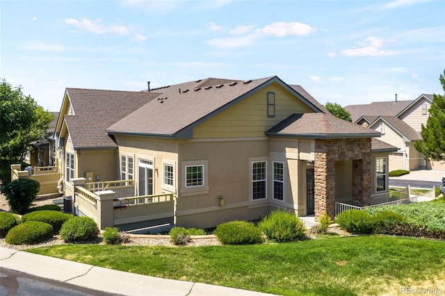 6658 S Shawnee Ct, Aurora, CO 80016 - photo 1