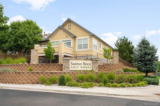 6658 S Shawnee Ct, Aurora, CO 80016 - photo 2