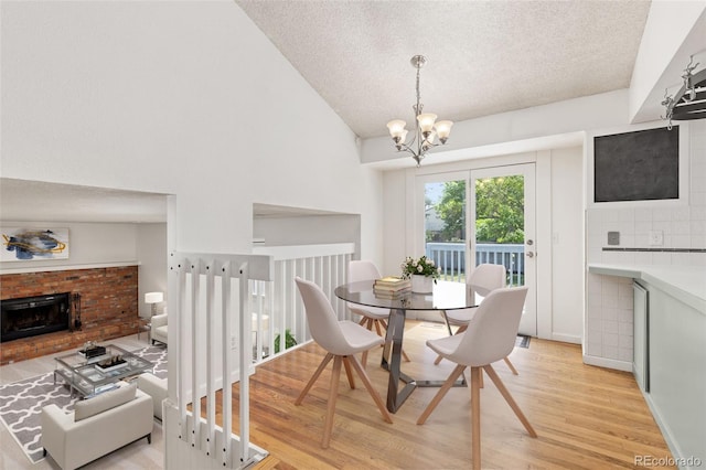 9917 Garland Dr, Broomfield, CO 80021 - photo 5